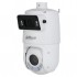 Відеокамера Dahua DH-SDT4E425-4F-GB-A-PV1