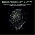 Смарт-годинник HiFuture mix 3 black (mix3.black)