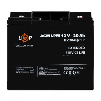 Батарея для ДБЖ LogicPower 12V 20Ah LP-6-DZM-20 (22882)