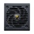 Блок живлення 750W Cougar GR 750