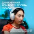 Гарнітура Logitech G321 Lightspeed White (981-001569)