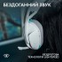 Гарнітура Logitech G321 Lightspeed White (981-001569)