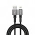 Дата кабель USB 2.0 AM to Lightning 1.0m 2.4A black Grand-X (PL-08B)