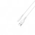 Дата кабель USB 2.0 AM to Lightning 1.0m 2.4A white Grand-X (PL-05W)