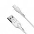 Дата кабель USB 2.0 AM to USB-C 2.0m 2.4A white Grand-X (PC-02W)