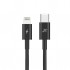 Дата кабель USB-C to Lightning 1.0m 60W black Grand-X (CL-08B)