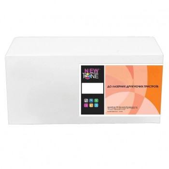 Картридж Brother HL-L2402D/L2442DW/L2460DN аналогTN2590XL 3 (NT-KT-TN2590XL) NewTone