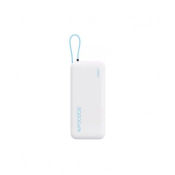 УМБ CUKTECH 20000mAh PB200N 55W White (CUKP200NGLLG)