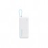 УМБ CUKTECH 20000mAh PB200N 55W White (CUKP200NGLLG)