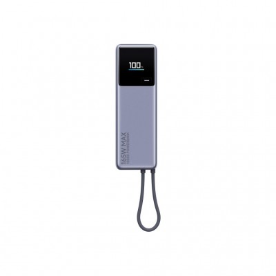 УМБ Xiaomi 10000mAh 165W Integrated Cable grey (BHR9361GL)