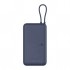 УМБ Xiaomi 20000mAh 33W Integrated Cable (BHR8975GL / 1096299)