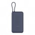 УМБ Xiaomi 20000mAh 33W Integrated Cable (BHR8975GL / 1096299)