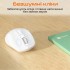 Миша Meetion BTM032 Wireless/Bluetooth/USB White (MT-BTM032-B)