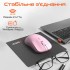 Миша Meetion R546 Wireless Pink (MT-R546-P)