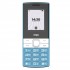Мобільний телефон Ergo B185 Blue