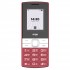 Мобільний телефон Ergo B185 Red