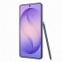 Мобільний телефон Samsung Galaxy S26 Ultra 12/512GB Cobalt Violet (SM-S948BZVGEUC)