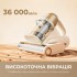 Пилосос Dreame S10 (MSV11A)