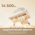 Пилосос Dreame S10 (MSV11A)