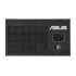 Блок живлення 850W APFC ASUS 90YE00SA-B0NA00