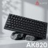 Клавіатура Ajazz AK820 Red Switch Black USB-C (AK820-R-B)