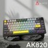 Клавіатура Ajazz AK820 Sea Salt Switch Black USB-C (AK820-SS-BGY)