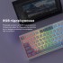 Клавіатура Ajazz AK820 Sea Salt Switch White USB-C (AK820-SS-PWB)
