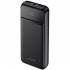 УМБ Proove Illuminator 2 22.5W 10000mAh Black (PBIP10212201)