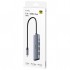 USB-хаб Cudy USB-C 5-in-1 1xHDMI 4K + 1xUSB-C PD100W + 1xUSB 3. (UH405)