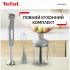Блендер Tefal HB67MB30