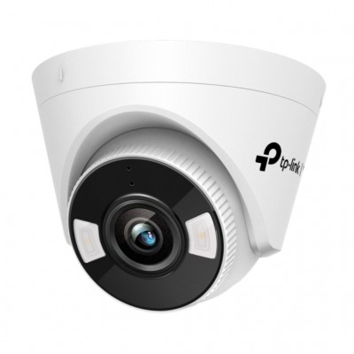 Відеокамера TP-Link VIGI-C440-W-4