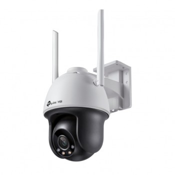Відеокамера TP-Link VIGI-C540-W-4