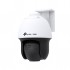 Відеокамера TP-Link VIGI-C540S-4