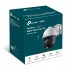 Відеокамера TP-Link VIGI-C540S-4