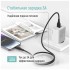 Дата кабель USB 2.0 AM to Lightning 1.0m 3A textured PVC black ColorWay (CW-CBUL094-BK)