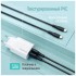Дата кабель USB 2.0 AM to Lightning 1.0m 3A textured PVC black ColorWay (CW-CBUL094-BK)