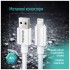 Дата кабель USB 2.0 AM to Lightning 1.0m 3A zinc alloy braided white ColorWay (CW-CBUL098-WT)