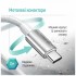 Дата кабель USB 2.0 AM to USB-C 1.0m 3A zinc alloy braided white ColorWay (CW-CBUC098-WT)