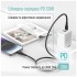Дата кабель USB-C to Lightning 2.0m PD30W textured PVC black ColorWay (CW-CBPDCL095-BK)