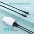 Дата кабель USB-C to USB-C 1.0m 3A 60W warm light gray ColorWay (CW-CBPDCC092-GR)