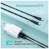 Дата кабель USB-C to USB-C 2.0m 3A 60W textured PVC black ColorWay (CW-CBPDCC095-BK)