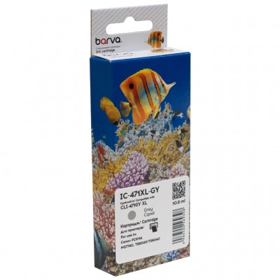 Картридж Canon CLI-471GY XL (0350C001) 290sh, gray (IC-471XL-GY) BARVA
