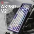 Клавіатура Ajazz Maillard V2 Maillard Switch Wireless/Bluetooth/USB (AK980-V2-M-PWB)