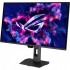 Монітор ASUS ROG Strix XG27UQDMS