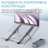 Підставка до ноутбука OfficePro LS100HUB