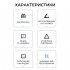 Підставка до ноутбука OfficePro LS321S