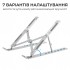 Підставка до ноутбука OfficePro LS322S