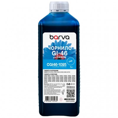 Чорнило Barva Canon GI-46 1 л, special, pigment, cyan (CGI46-1025)