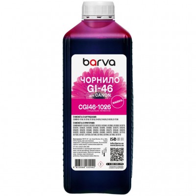 Чорнило Barva Canon GI-46 1 л, special, pigment, magenta (CGI46-1026)