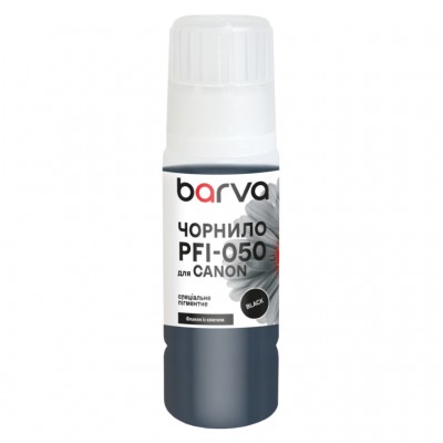 Чорнило Barva Canon PFI-050 Special, 70мл, Black pigmented (C050-963e)
